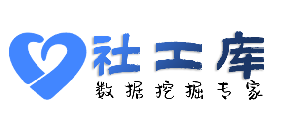 专业查老公是否出轨